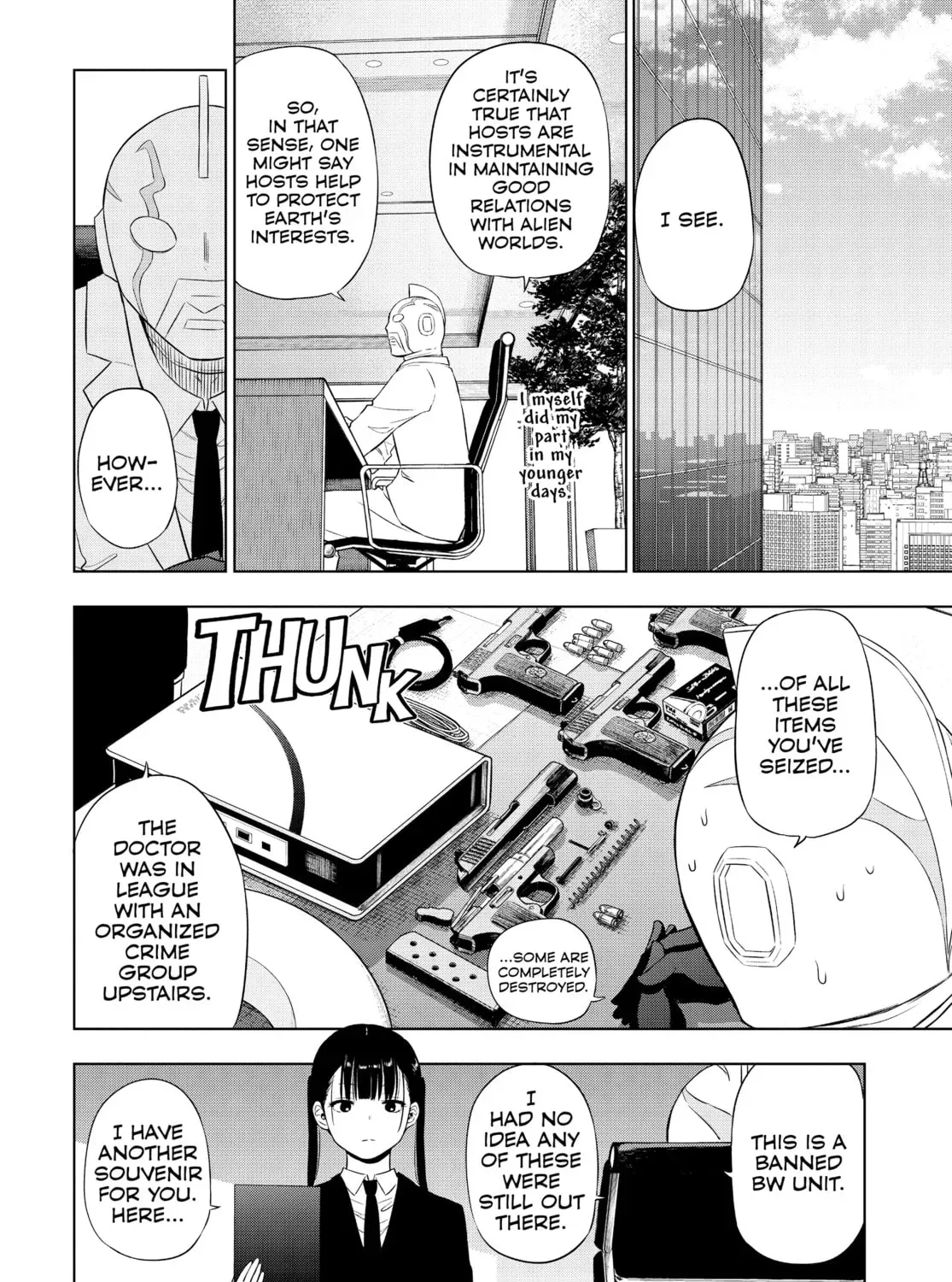 Read COSMOS chapter 0.1 image 104 on Lezhin