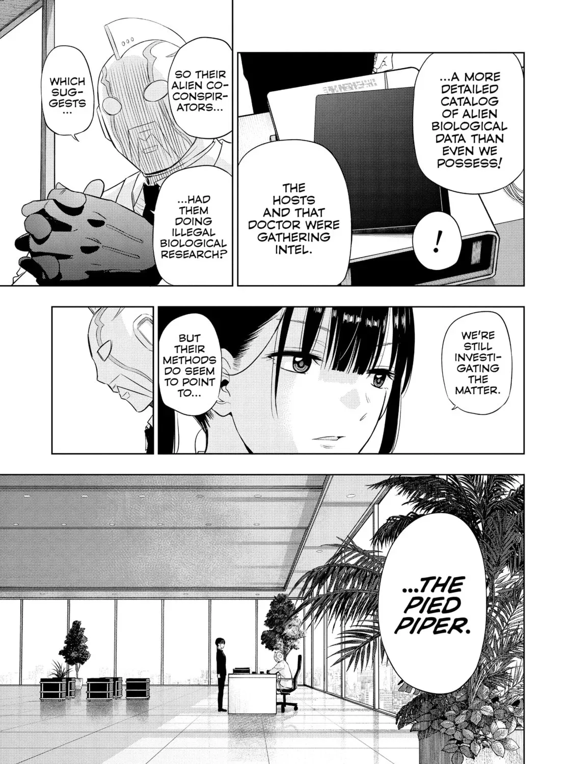 Read COSMOS chapter 0.1 image 106 on Lezhin