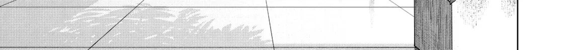 Read COSMOS chapter 0.1 image 107 on Lezhin