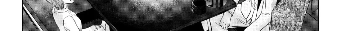 Read COSMOS chapter 0.1 image 17 on Lezhin