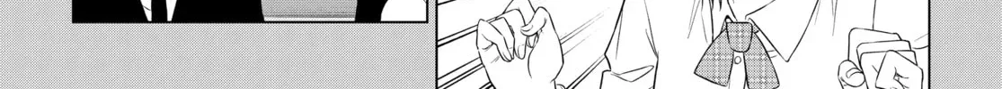 Read COSMOS chapter 0.1 image 23 on Lezhin