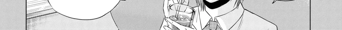 Read COSMOS chapter 0.1 image 27 on Lezhin
