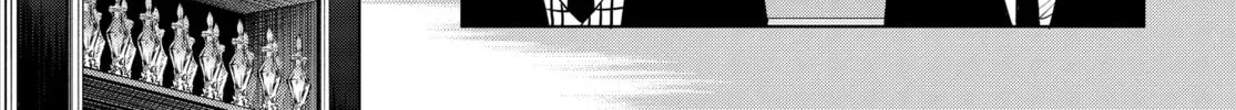 Read COSMOS chapter 0.1 image 29 on Lezhin
