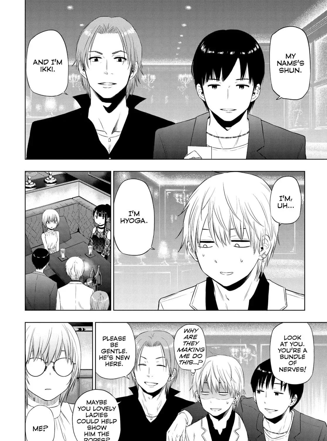 Read COSMOS chapter 0.1 image 30 on Lezhin