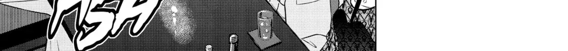 Read COSMOS chapter 0.1 image 33 on Lezhin