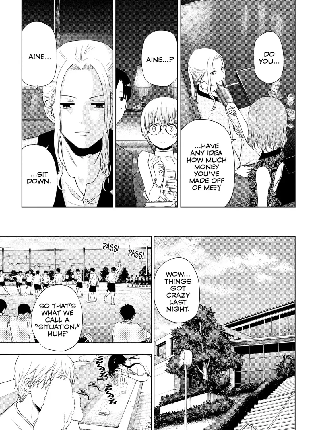 Read COSMOS chapter 0.1 image 36 on Lezhin
