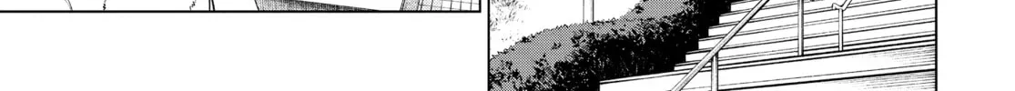 Read COSMOS chapter 0.1 image 37 on Lezhin
