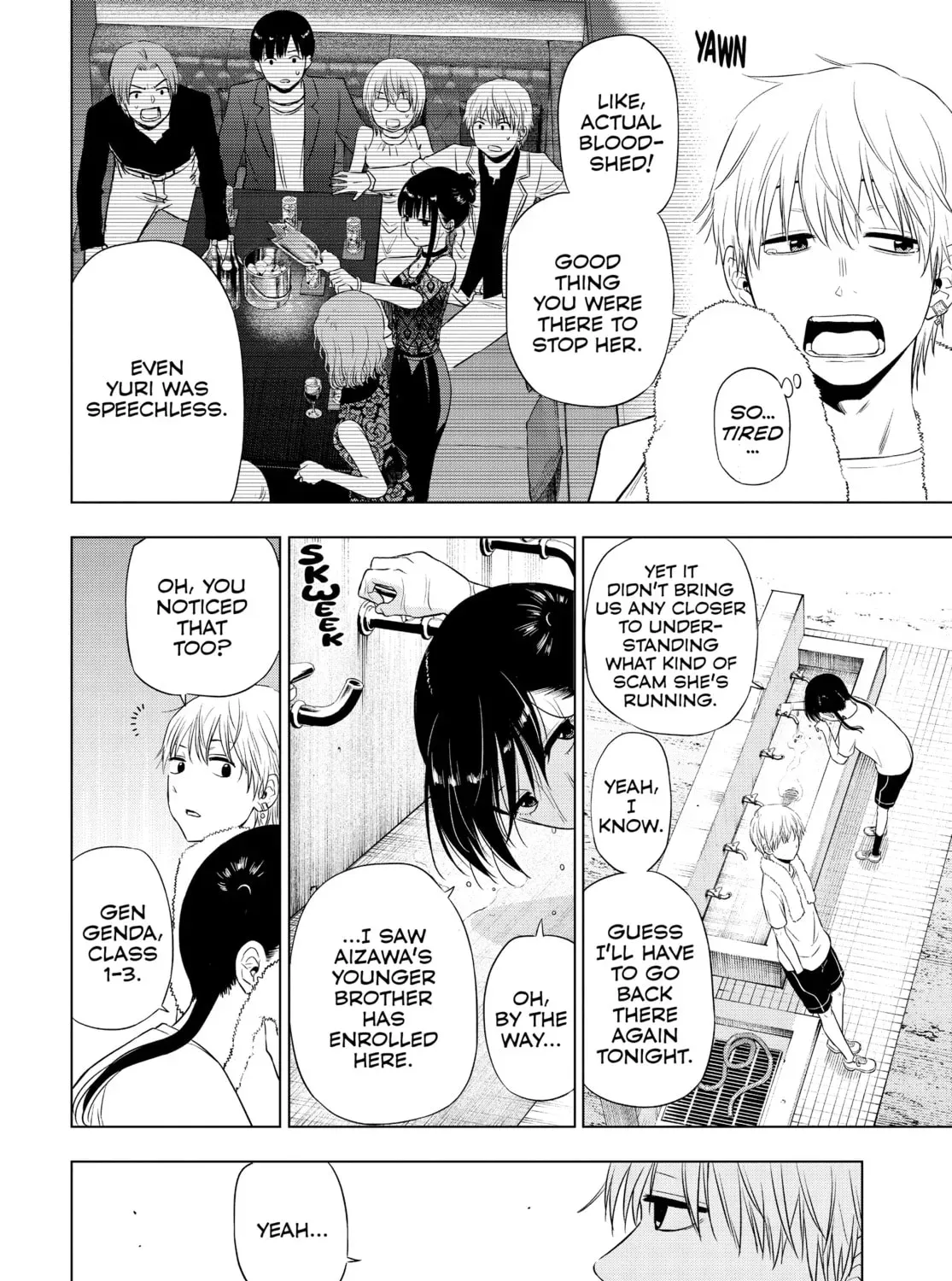 Read COSMOS chapter 0.1 image 38 on Lezhin