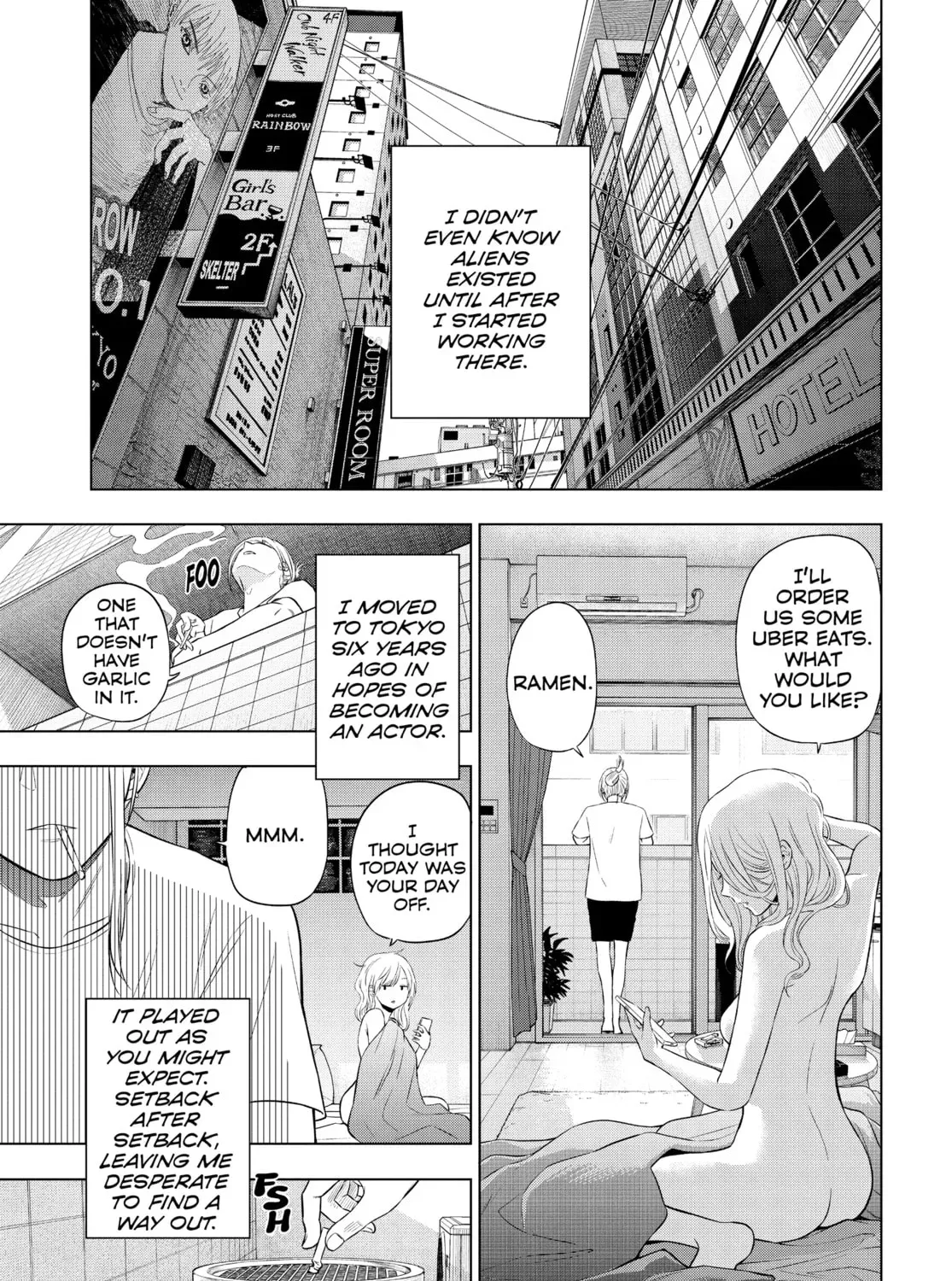 Read COSMOS chapter 0.1 image 4 on Lezhin