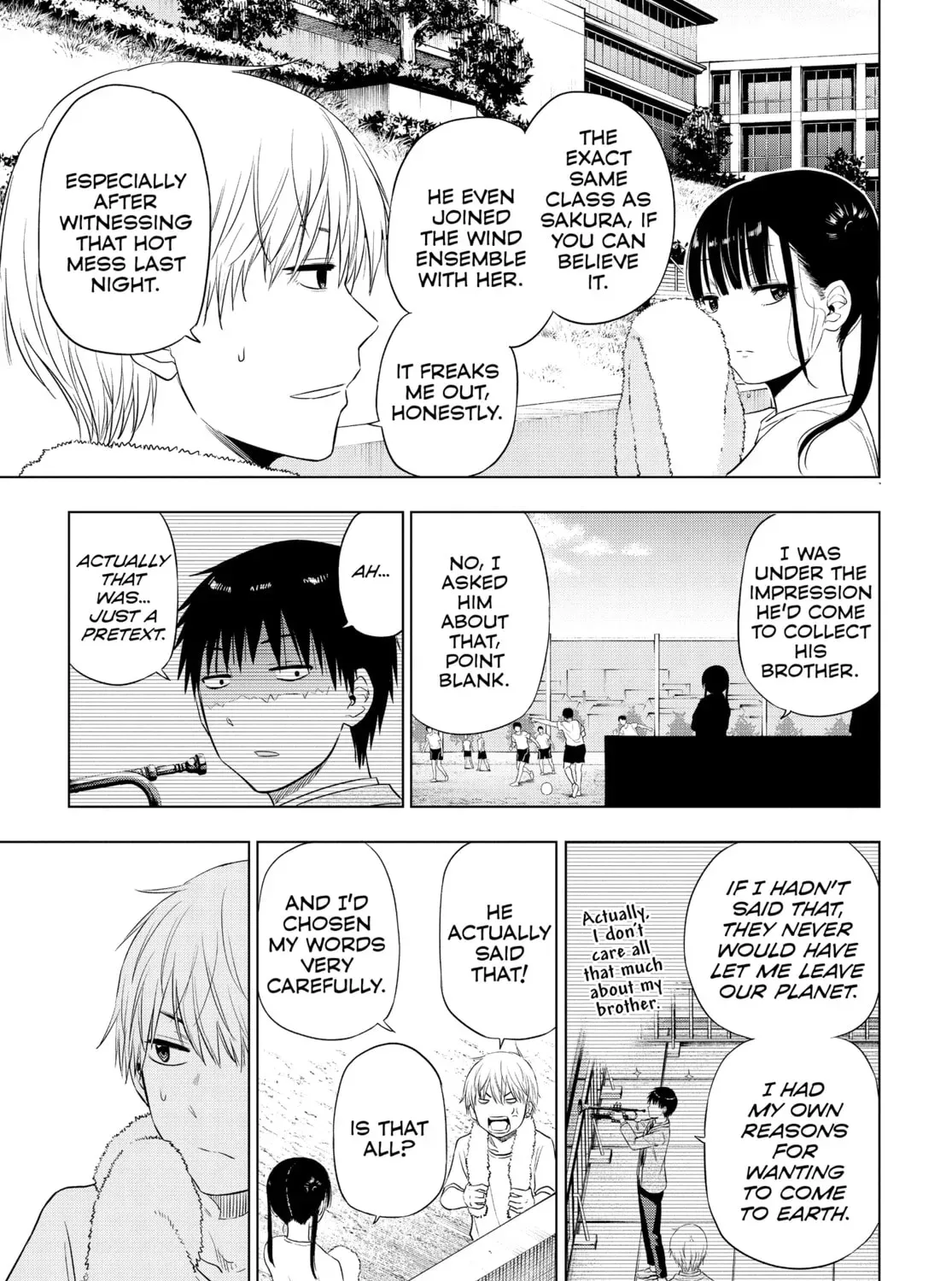 Read COSMOS chapter 0.1 image 40 on Lezhin