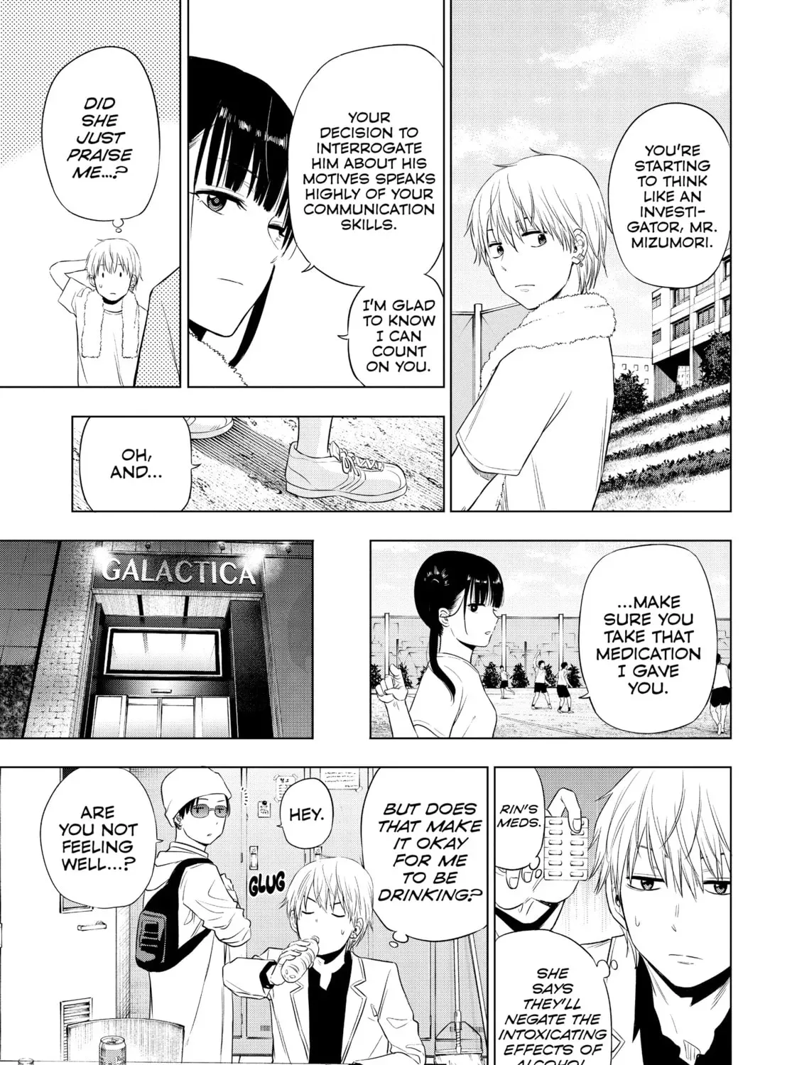 Read COSMOS chapter 0.1 image 44 on Lezhin