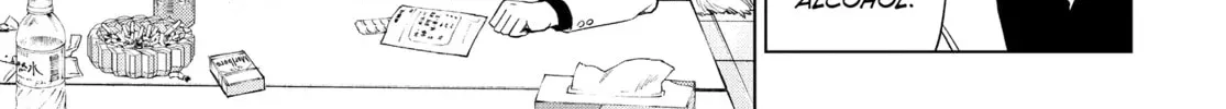 Read COSMOS chapter 0.1 image 45 on Lezhin