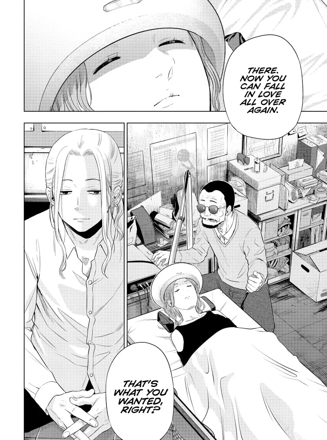 Read COSMOS chapter 0.1 image 50 on Lezhin