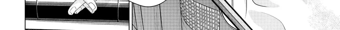 Read COSMOS chapter 0.1 image 51 on Lezhin