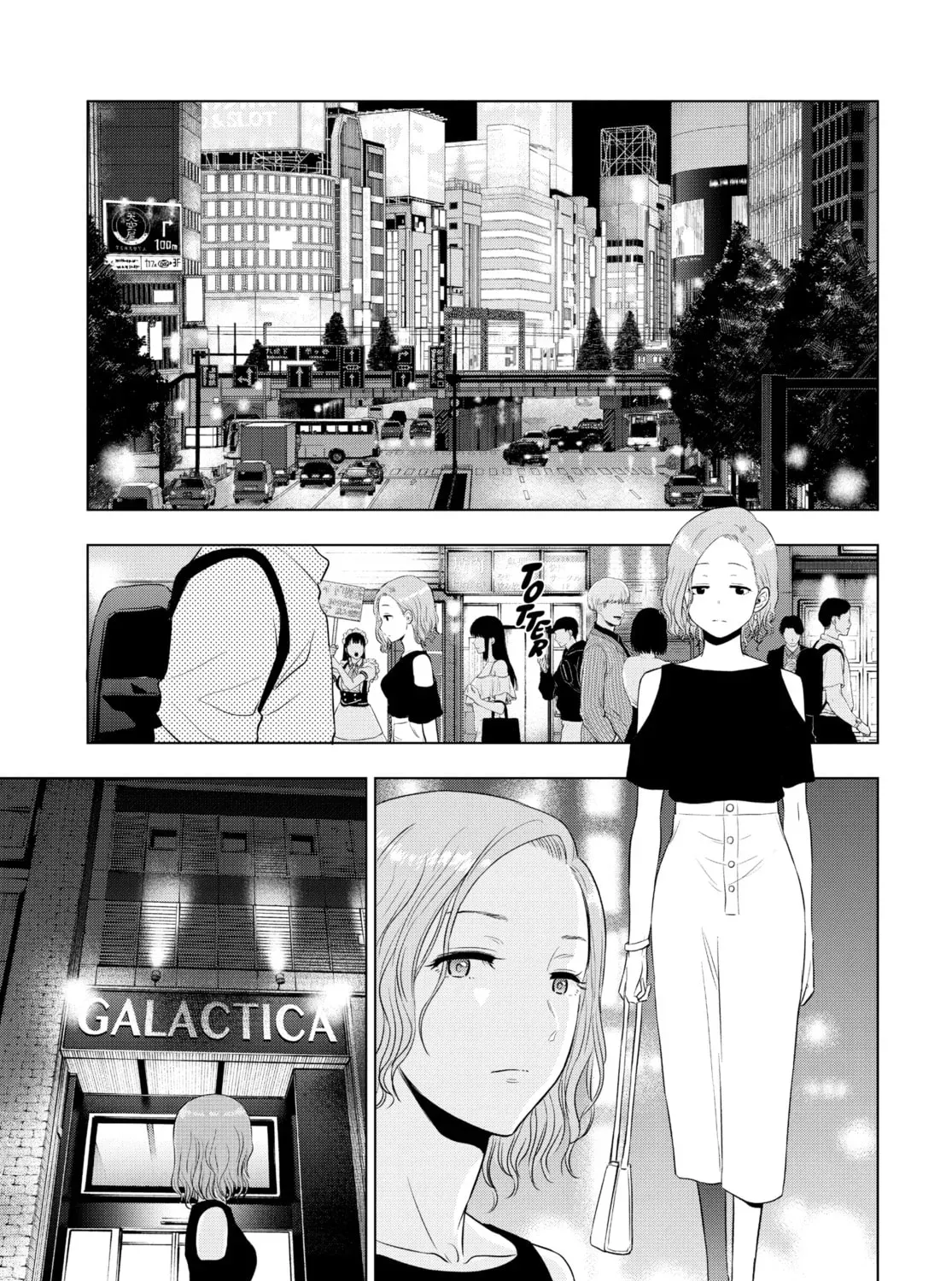Read COSMOS chapter 0.1 image 52 on Lezhin