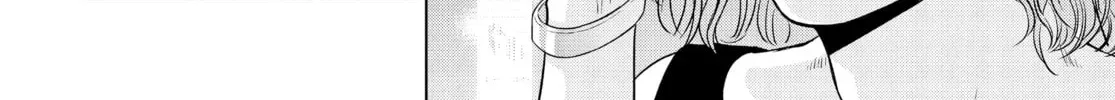 Read COSMOS chapter 0.1 image 55 on Lezhin