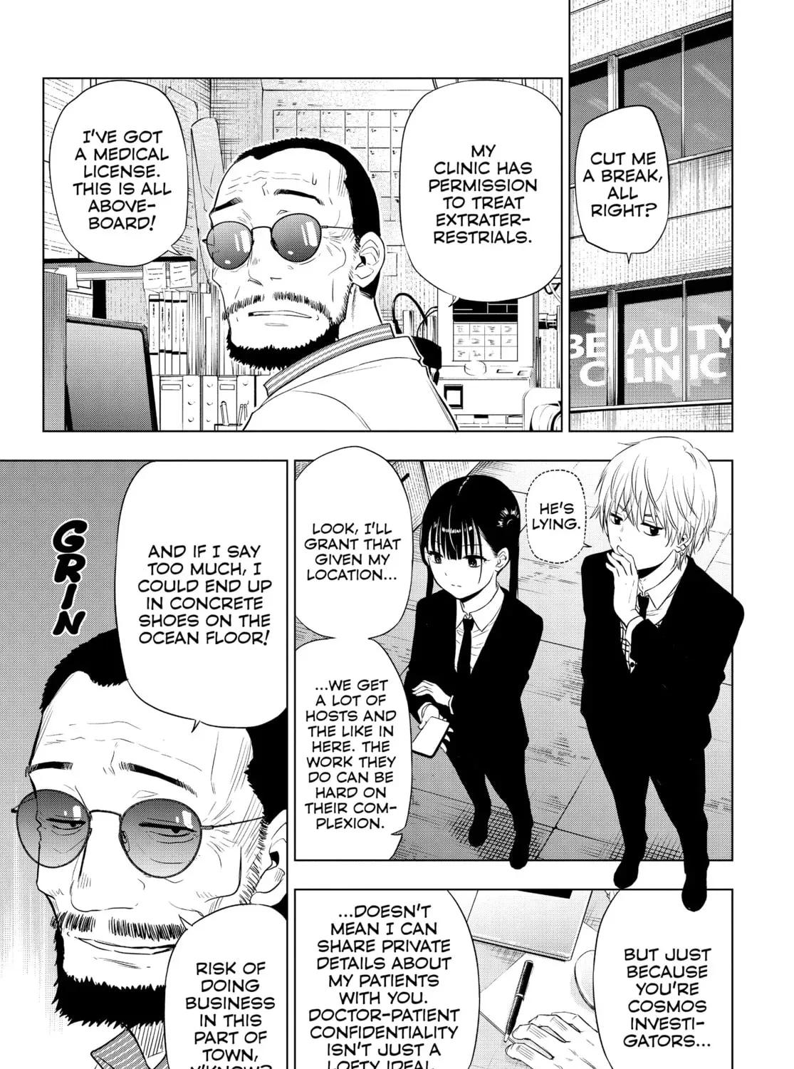Read COSMOS chapter 0.1 image 56 on Lezhin