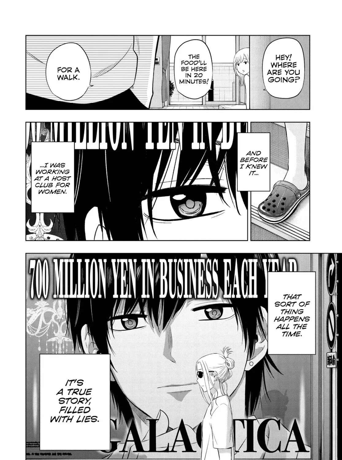 Read COSMOS chapter 0.1 image 6 on Lezhin