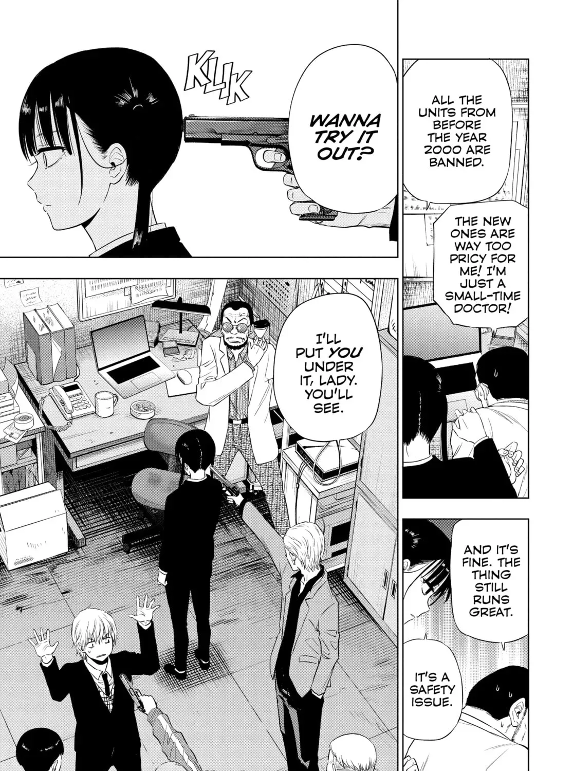 Read COSMOS chapter 0.1 image 60 on Lezhin