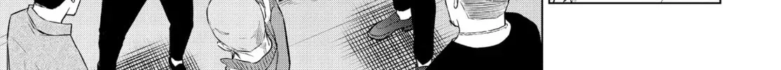 Read COSMOS chapter 0.1 image 61 on Lezhin
