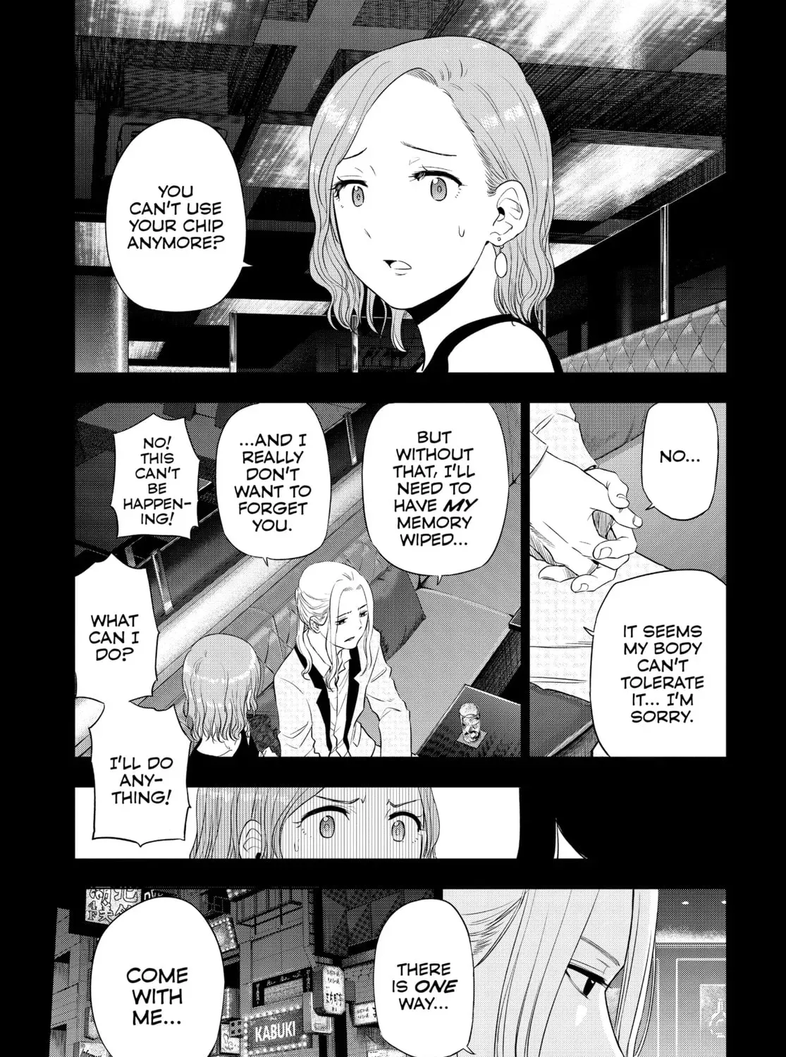 Read COSMOS chapter 0.1 image 68 on Lezhin