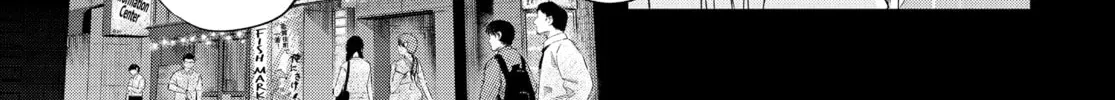 Read COSMOS chapter 0.1 image 69 on Lezhin