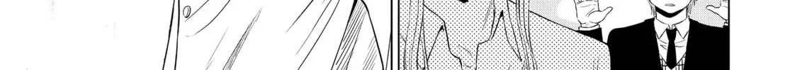Read COSMOS chapter 0.1 image 73 on Lezhin