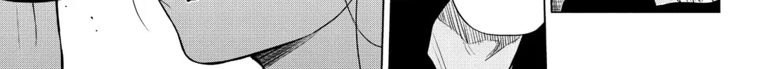 Read COSMOS chapter 0.1 image 77 on Lezhin