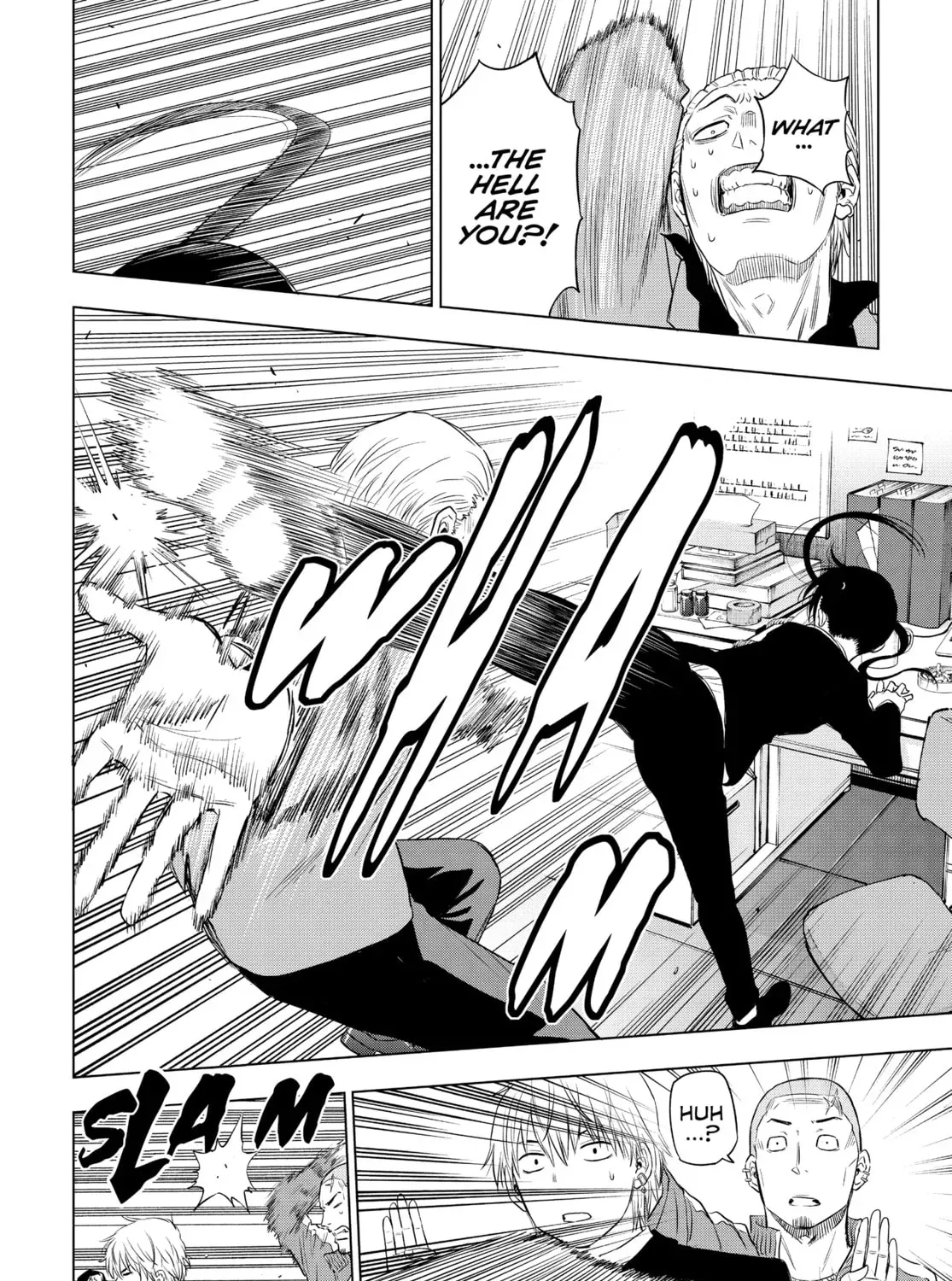 Read COSMOS chapter 0.1 image 78 on Lezhin