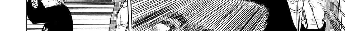 Read COSMOS chapter 0.1 image 79 on Lezhin