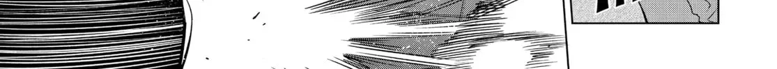 Read COSMOS chapter 0.1 image 81 on Lezhin