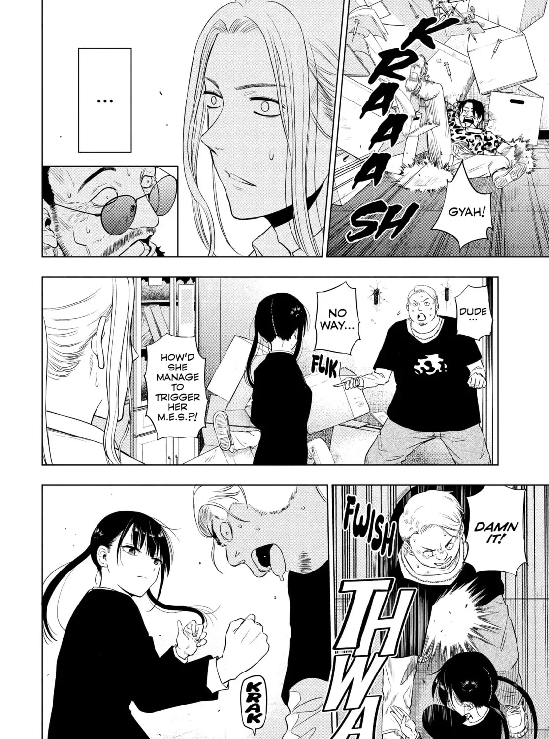 Read COSMOS chapter 0.1 image 82 on Lezhin