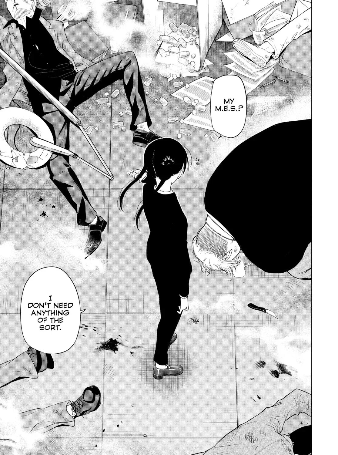 Read COSMOS chapter 0.1 image 84 on Lezhin