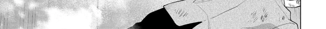 Read COSMOS chapter 0.1 image 85 on Lezhin