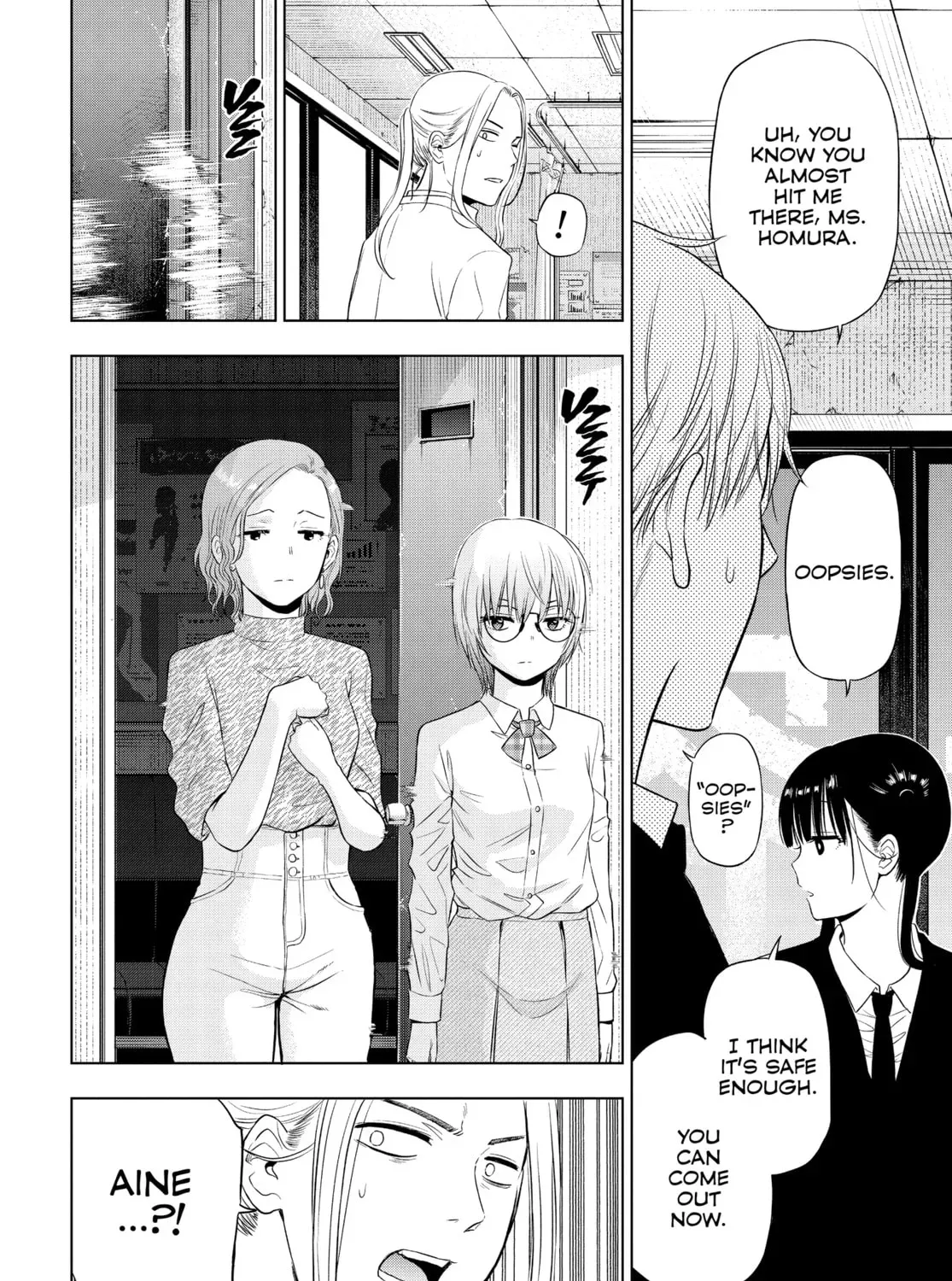 Read COSMOS chapter 0.1 image 86 on Lezhin