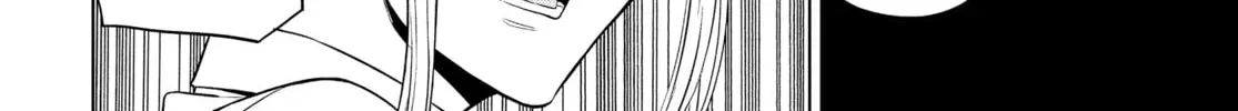 Read COSMOS chapter 0.1 image 87 on Lezhin