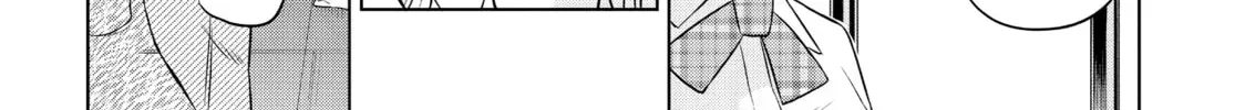 Read COSMOS chapter 0.1 image 89 on Lezhin
