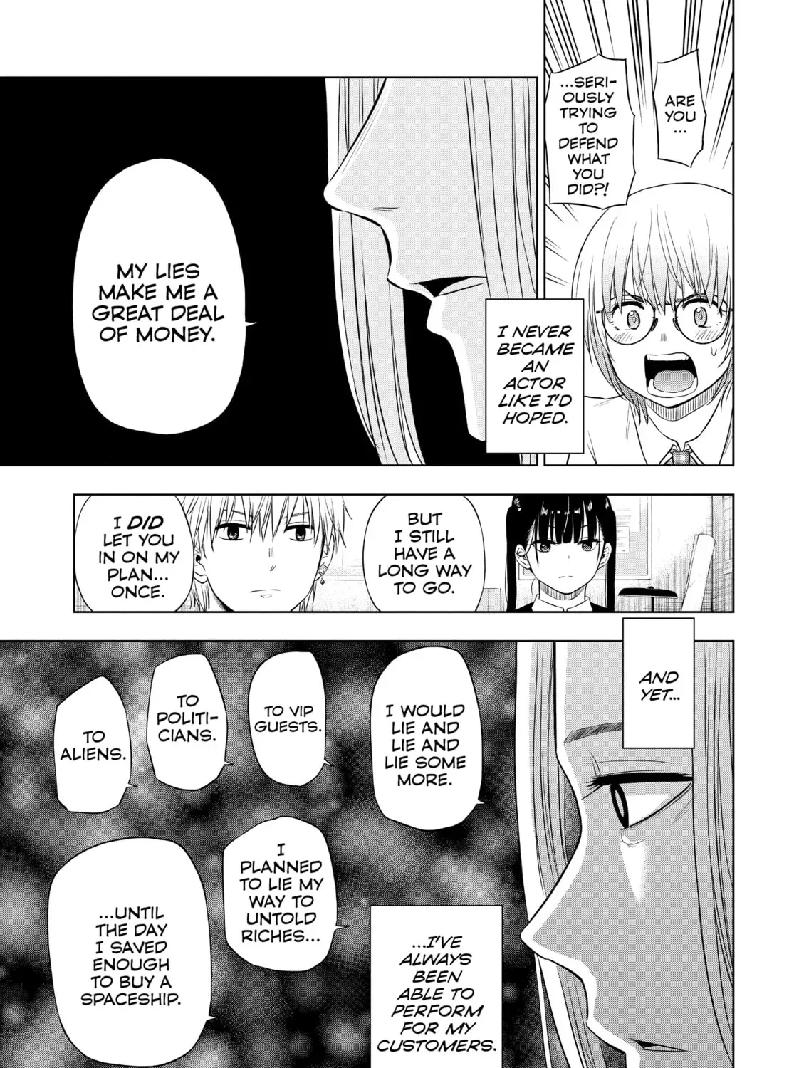 Read COSMOS chapter 0.1 image 92 on Lezhin