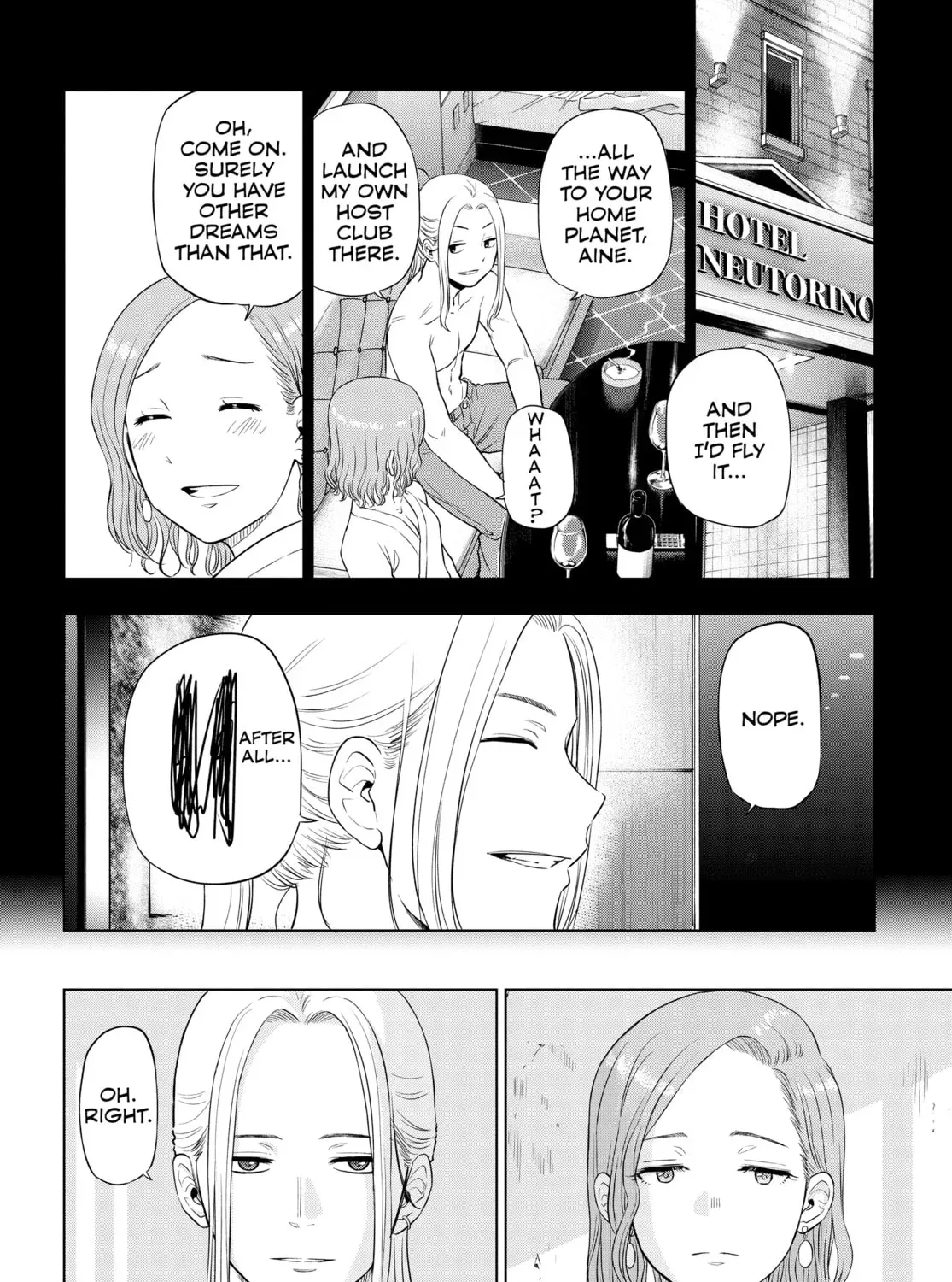 Read COSMOS chapter 0.1 image 94 on Lezhin