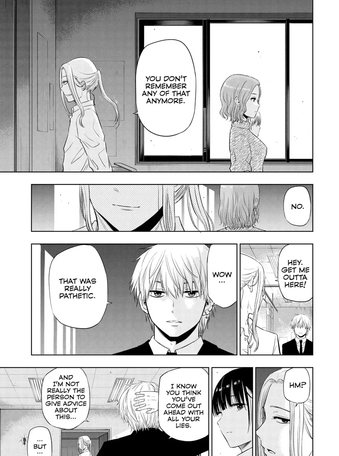 Read COSMOS chapter 0.1 image 96 on Lezhin