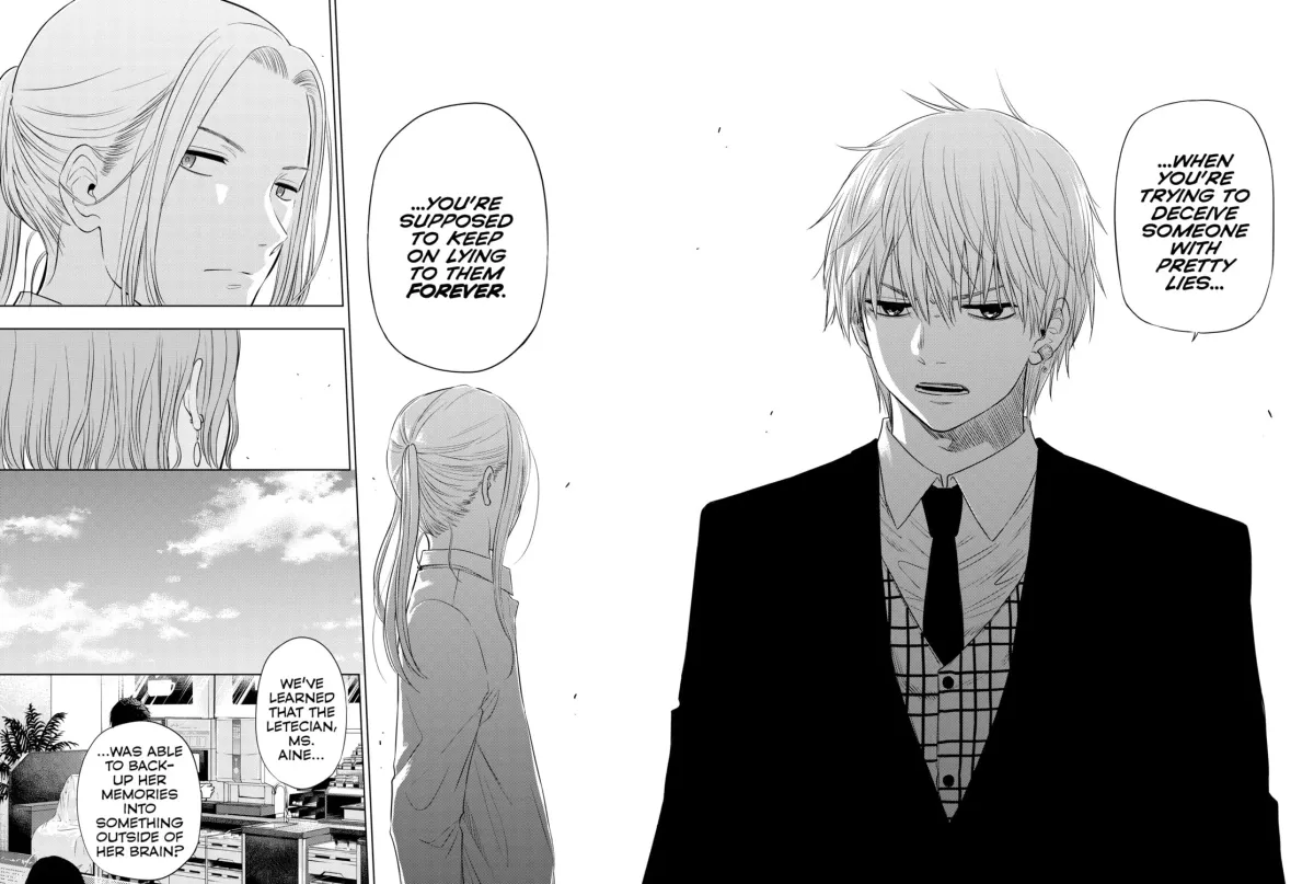 Read COSMOS chapter 0.1 image 98 on Lezhin