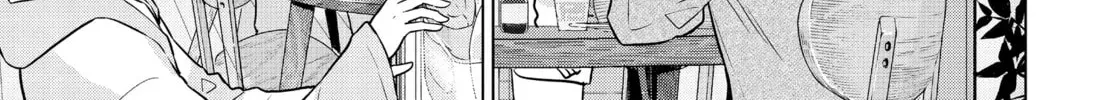 Read COSMOS chapter 0.2 image 1 on Lezhin