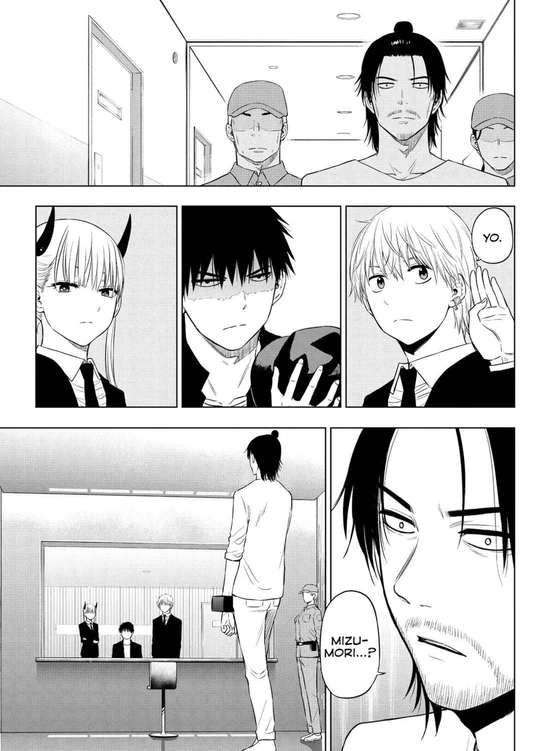 Read COSMOS chapter 0.2 image 12 on Lezhin