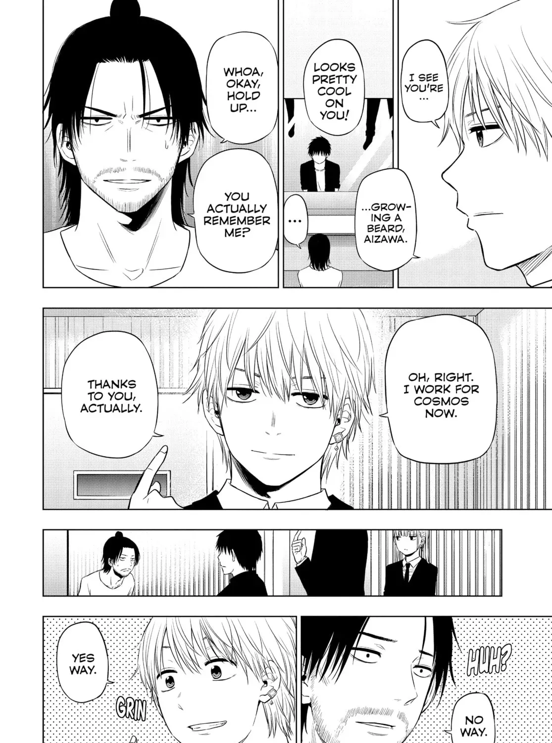 Read COSMOS chapter 0.2 image 14 on Lezhin
