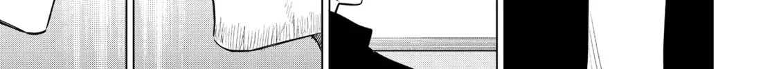 Read COSMOS chapter 0.2 image 17 on Lezhin