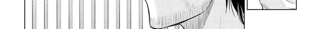 Read COSMOS chapter 0.2 image 19 on Lezhin