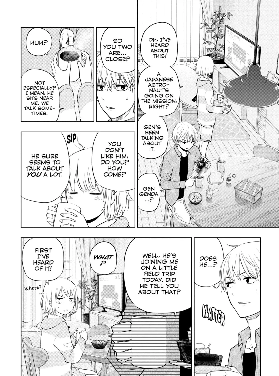 Read COSMOS chapter 0.2 image 2 on Lezhin