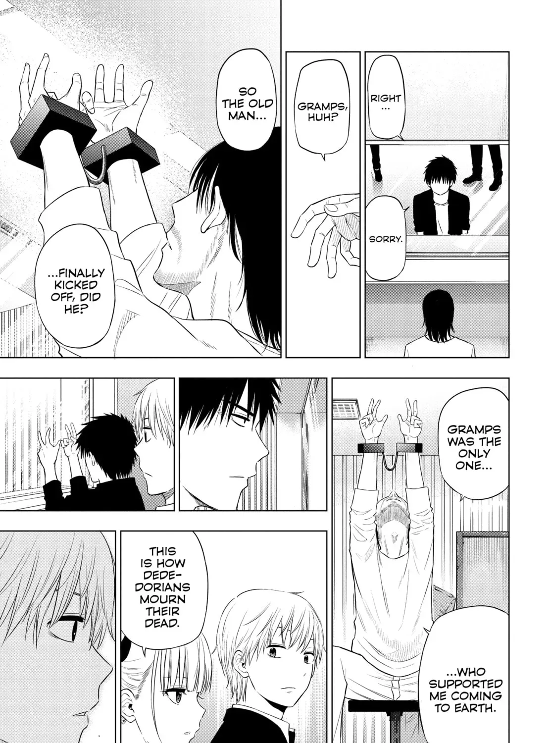Read COSMOS chapter 0.2 image 20 on Lezhin