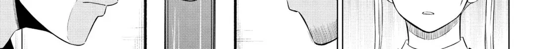 Read COSMOS chapter 0.2 image 25 on Lezhin