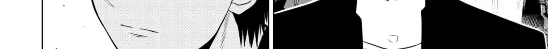 Read COSMOS chapter 0.2 image 27 on Lezhin